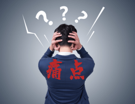 食堂消费系统