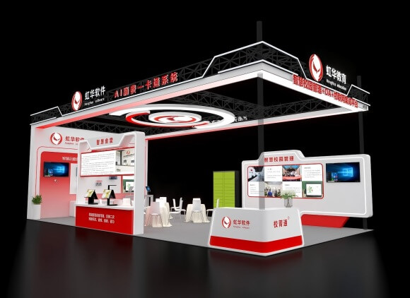 已服务全国超1000所学校——虹华校菁通：以物联网大集成平台，构建校园管理新生态