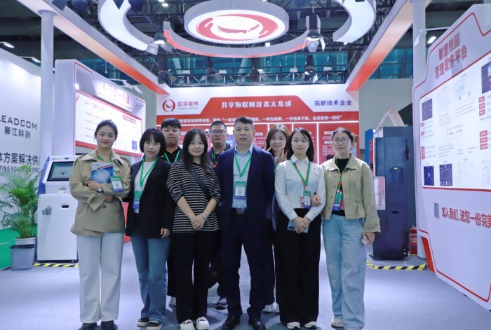 火爆收官|虹华校菁通参与第十届CCLE中国教育后勤